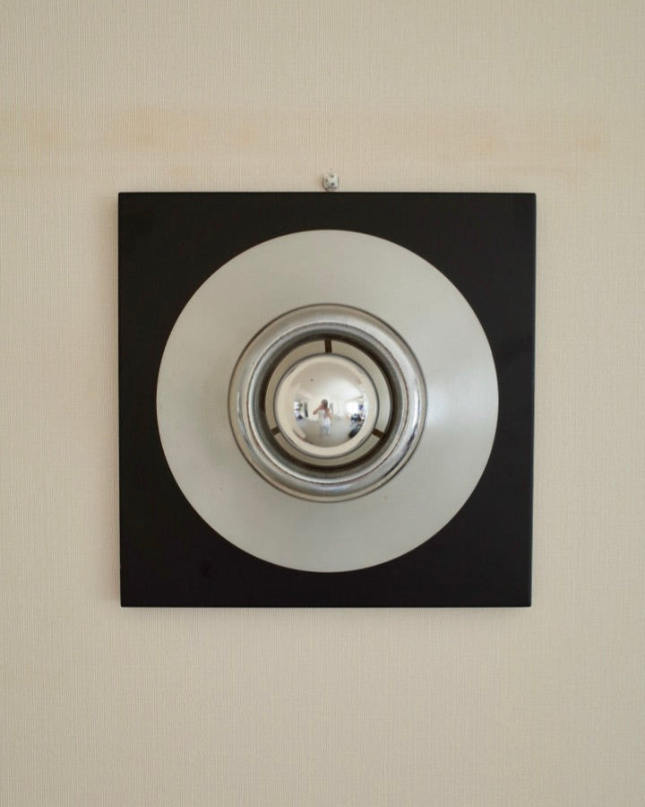 Reggiani Illuminazione - Aluminium lamp 1970s